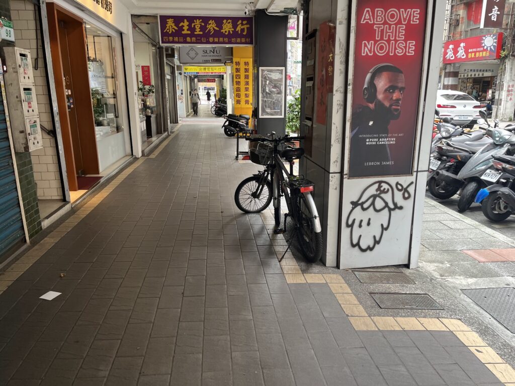 台北市の騎楼