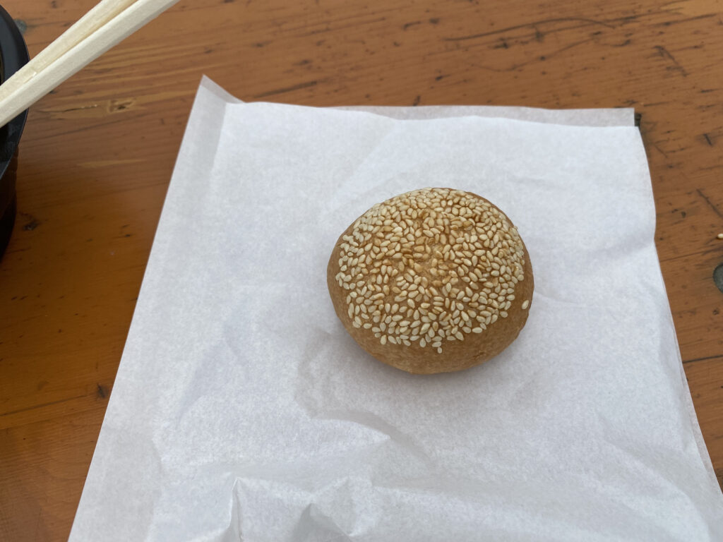 胡椒餅