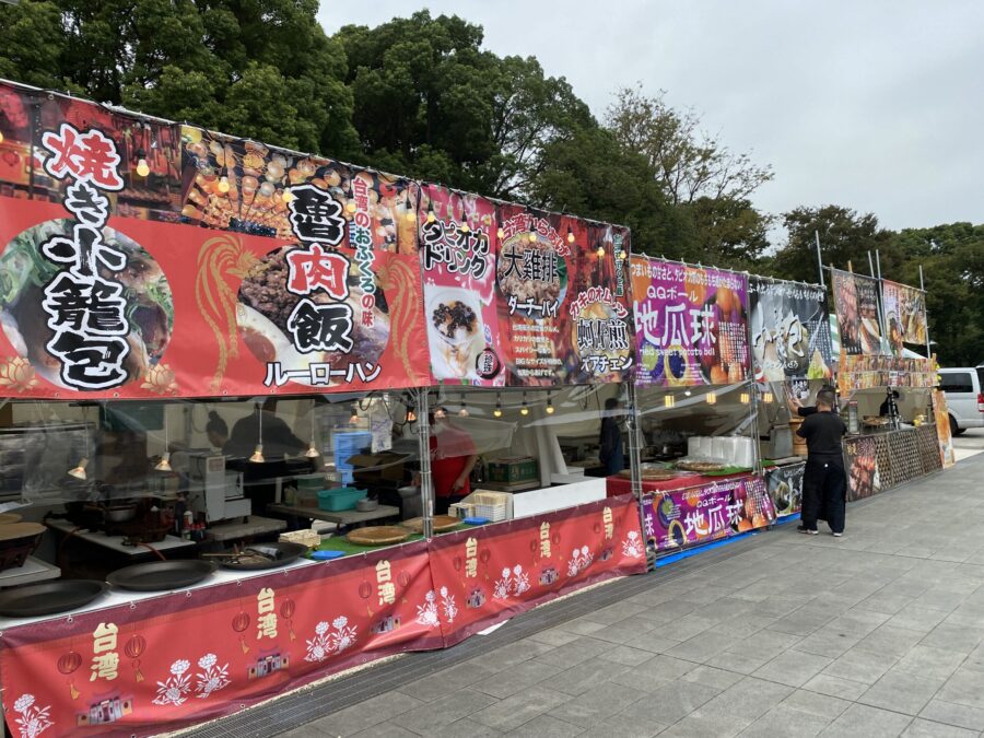 台湾フェスティバル2021上野