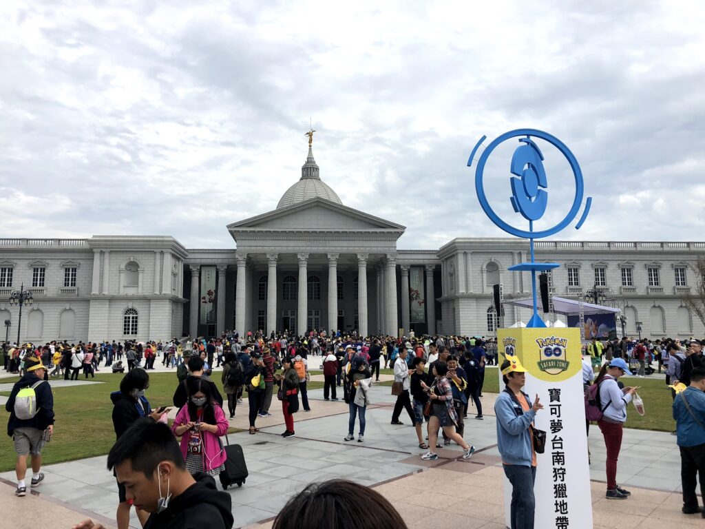 pokemongo台南2018