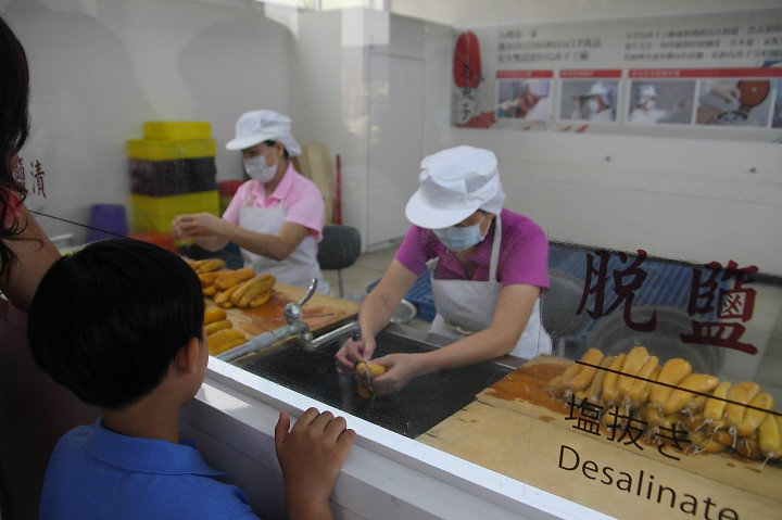 珍芳烏魚子見學工廠