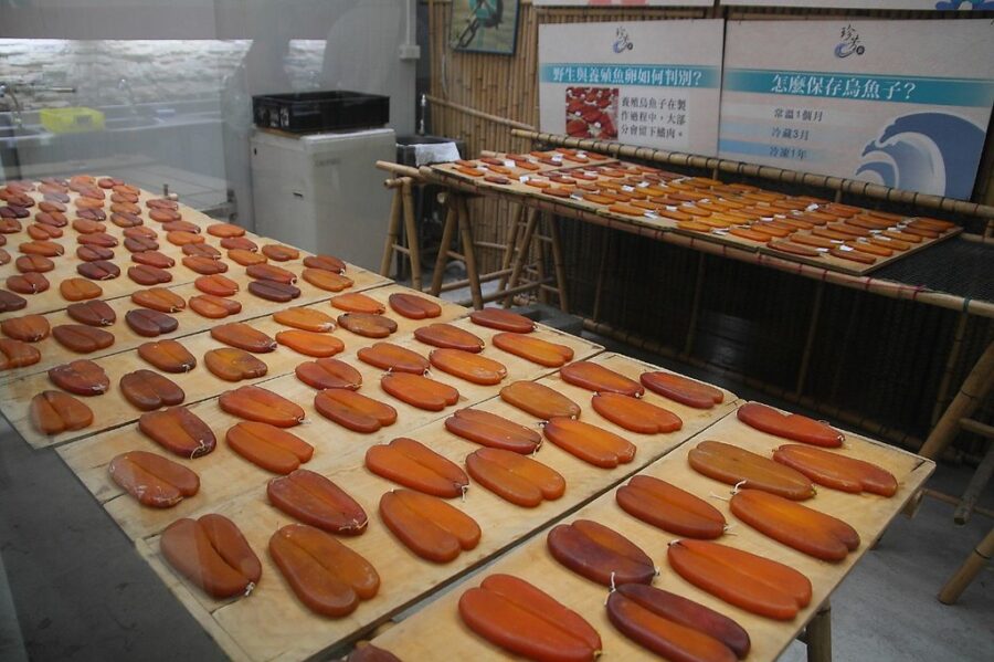 珍芳烏魚子見學工廠