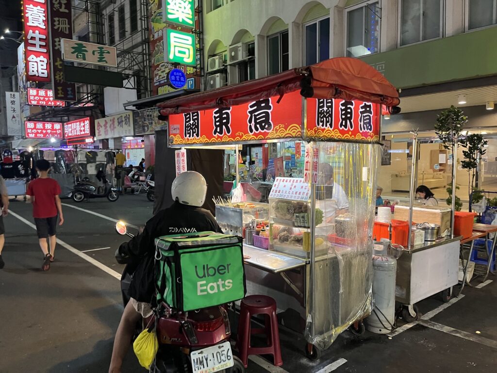 六合夜市