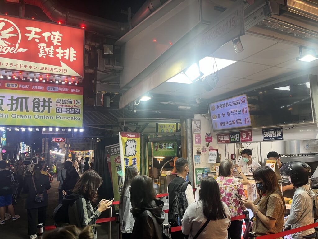 六合夜市