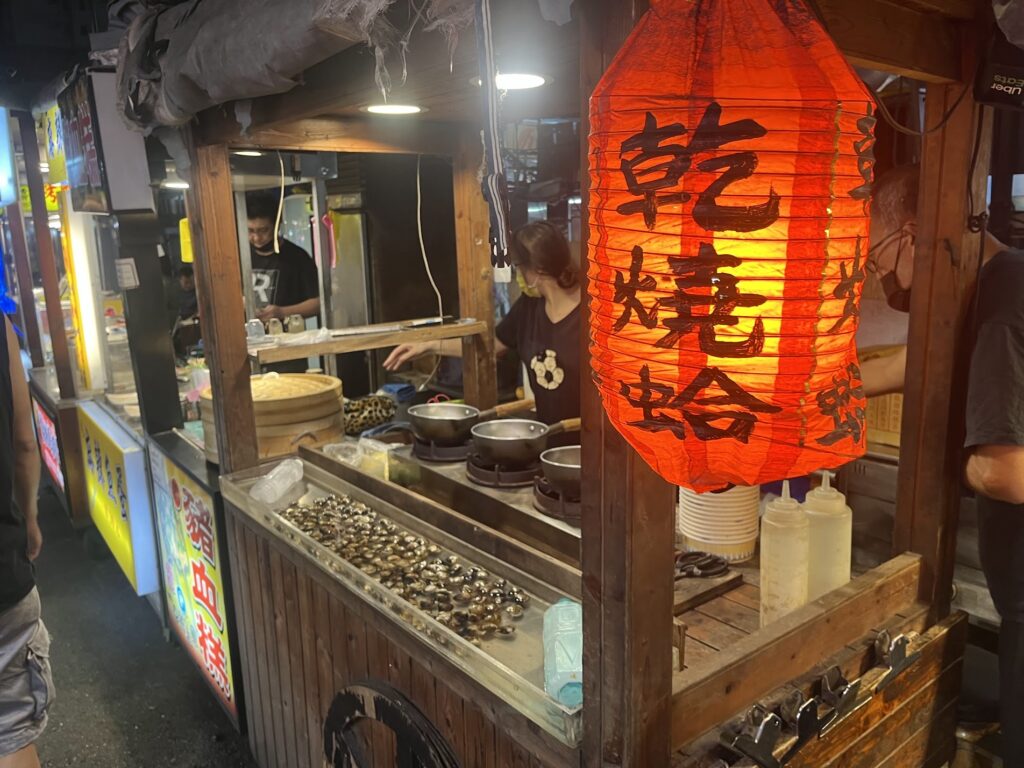 瑞豊夜市