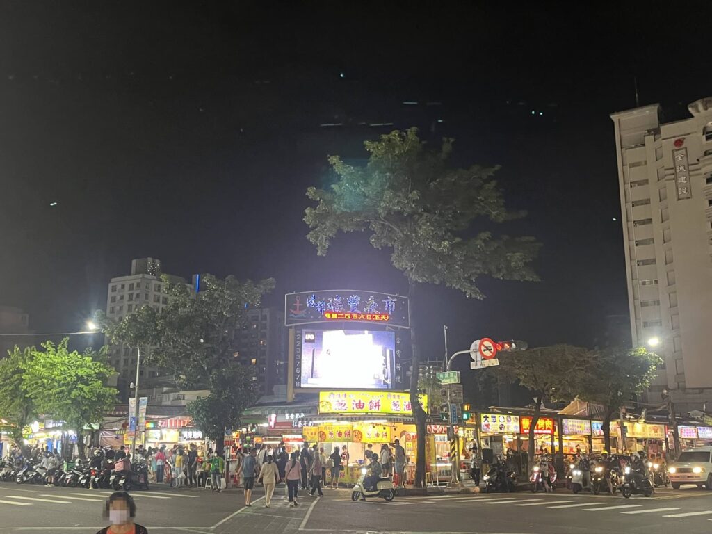 瑞豊夜市