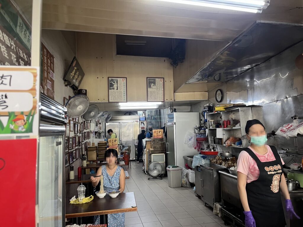 再發號肉粽