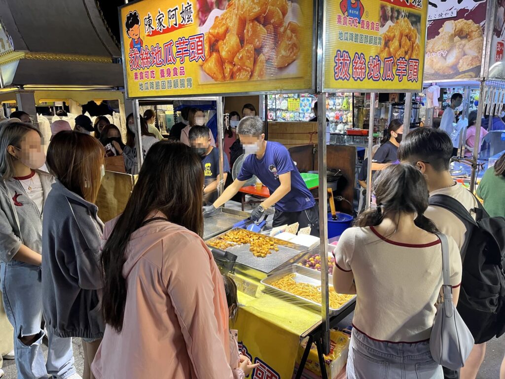 台南市花園夜市