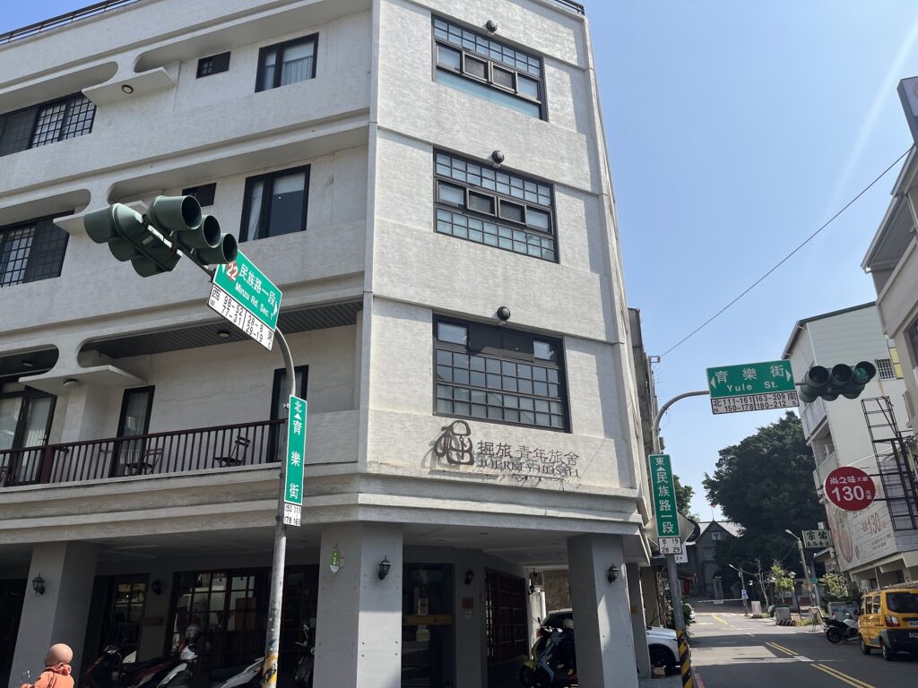 堀旅JourneyHostel