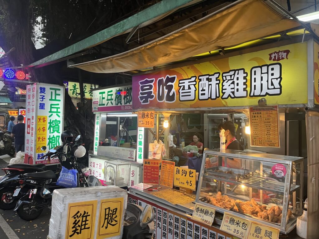 忠孝夜市