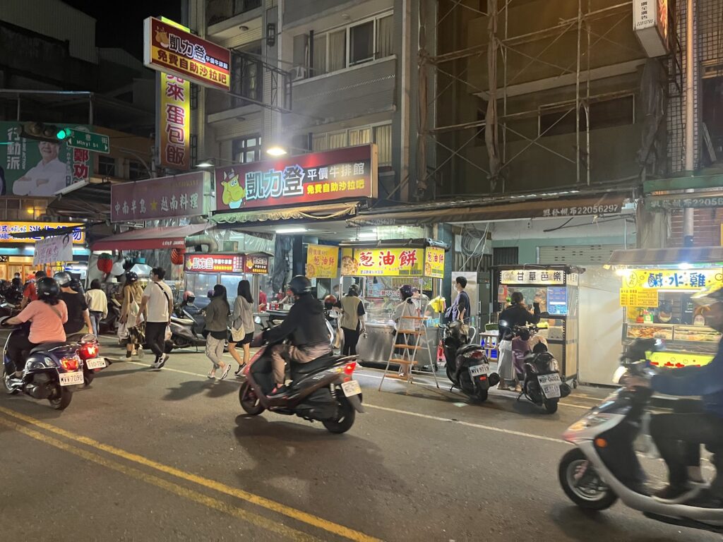 忠孝夜市