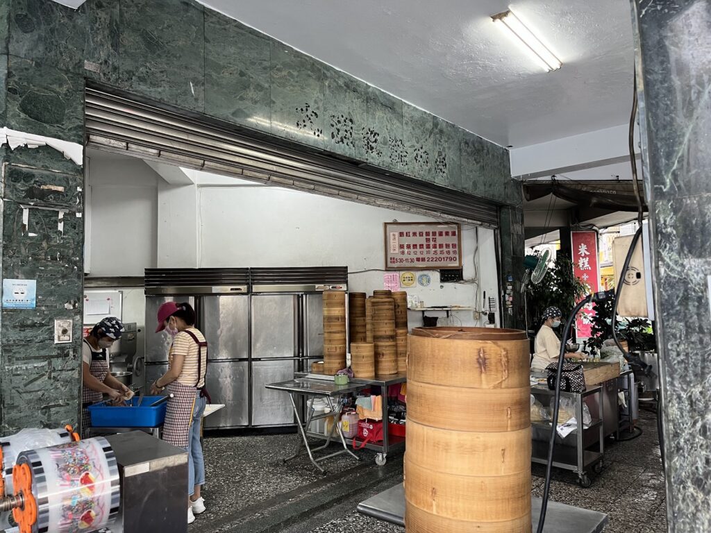天津苟不理湯包