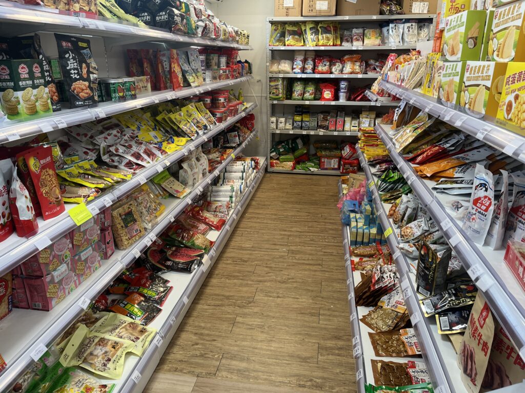 台湾物産