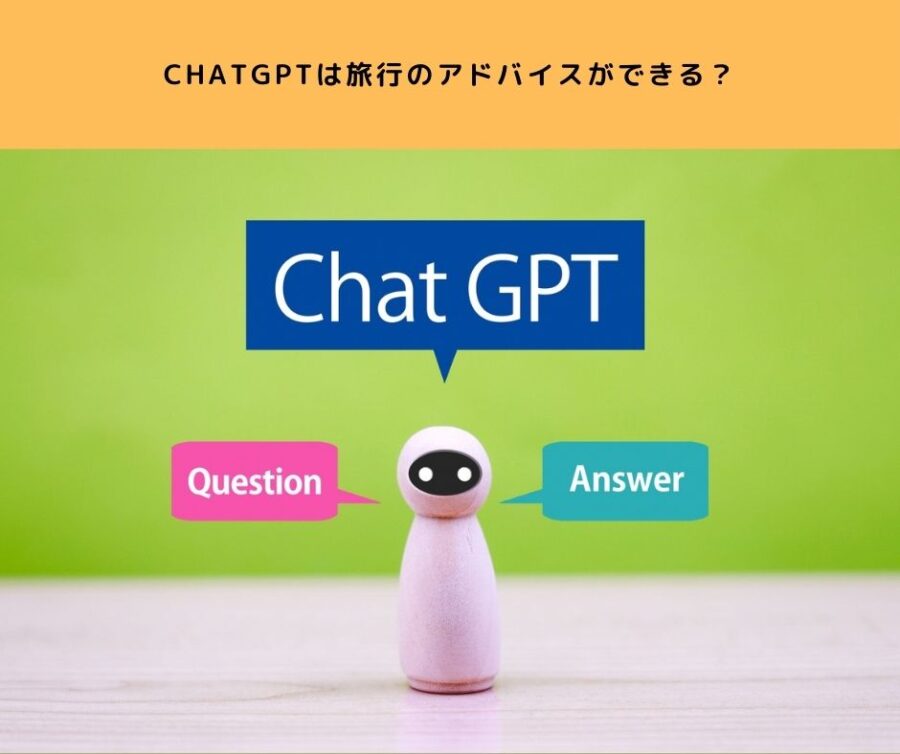 ChatGPT-image