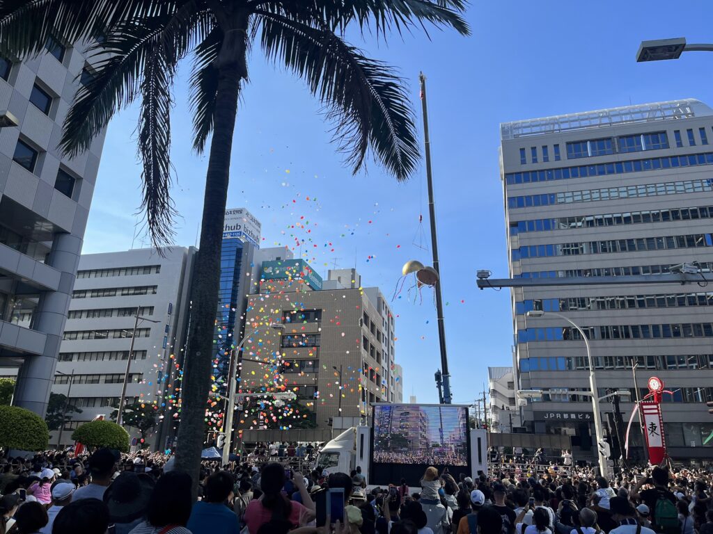 沖縄県那覇市