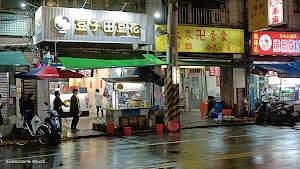 台北橋頭魯肉飯 place picture