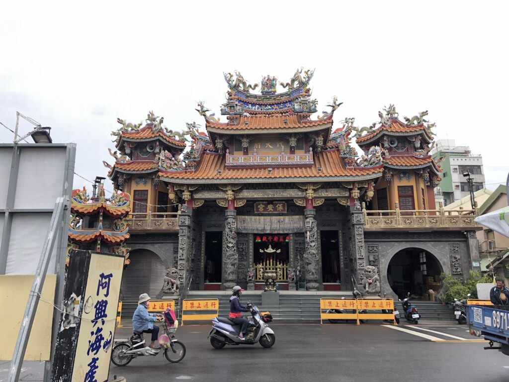 台南市南廠保安宮