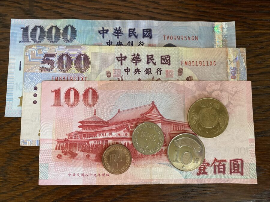 台湾の紙幣と硬貨