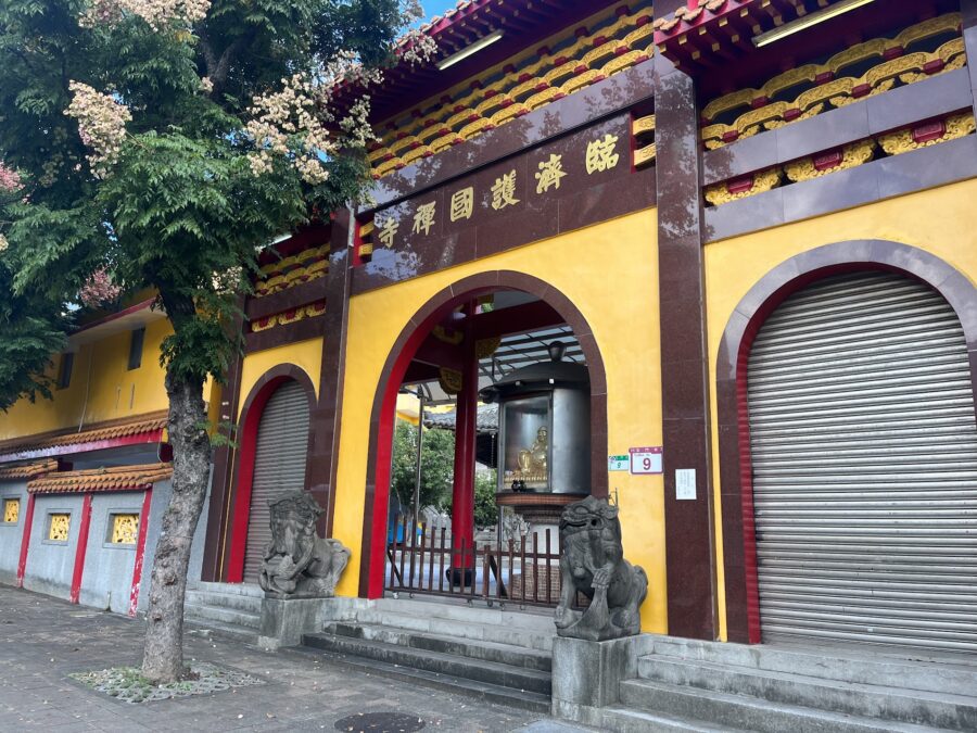 臨済護国禅寺の入口