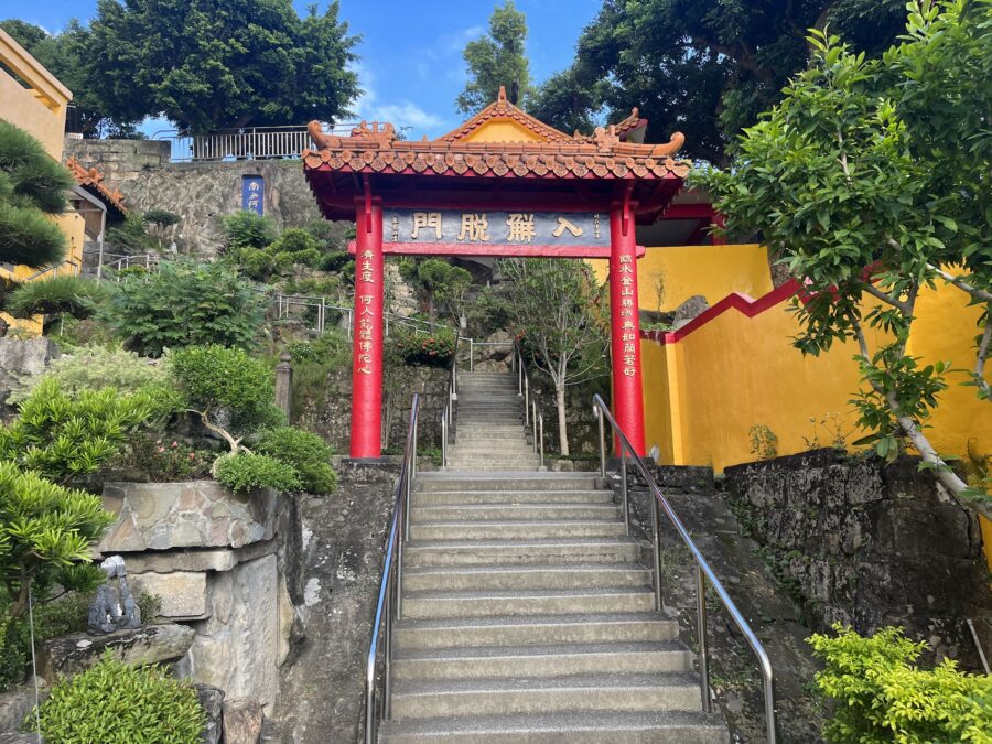 臨済護国禅寺