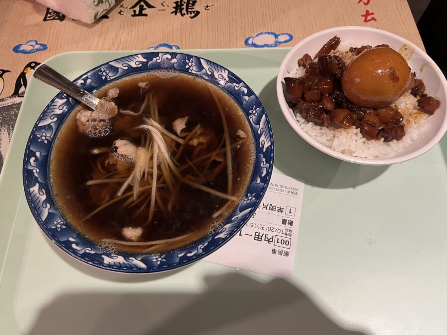 宝杏堂の魯肉飯と羊肉湯