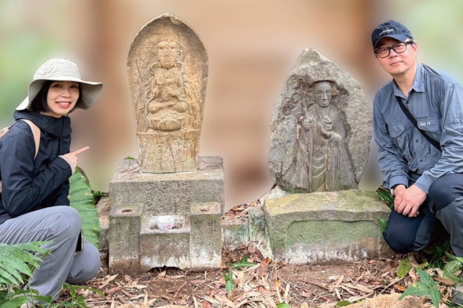 台北新四国八十八ヶ所霊場83番石仏