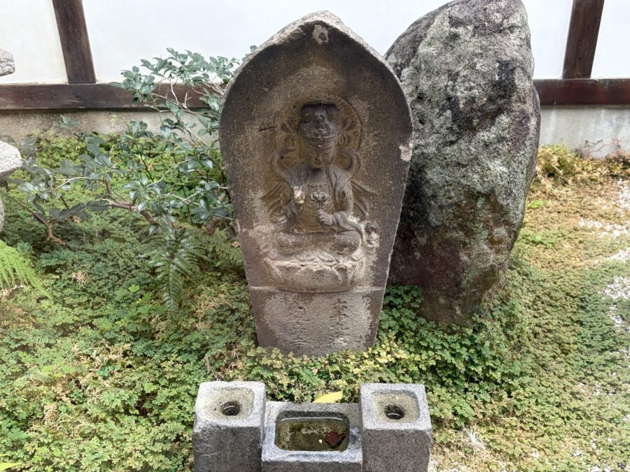 台北新四国八十八ヶ所霊場第69番石仏