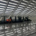 桃園国際空港