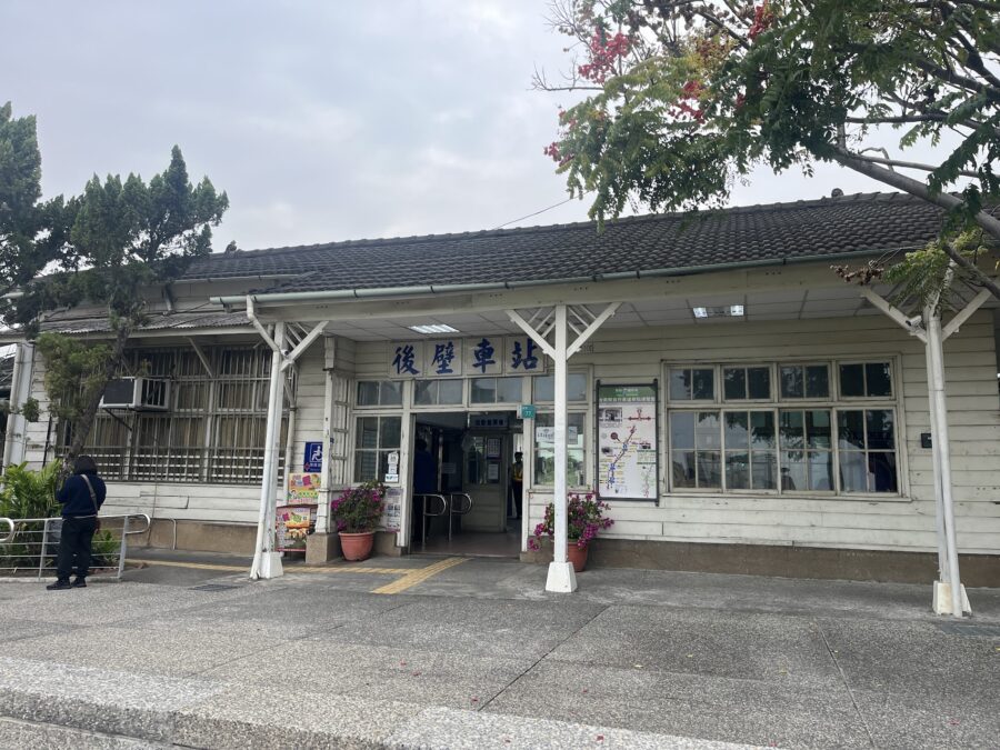 台湾鉄道後壁駅