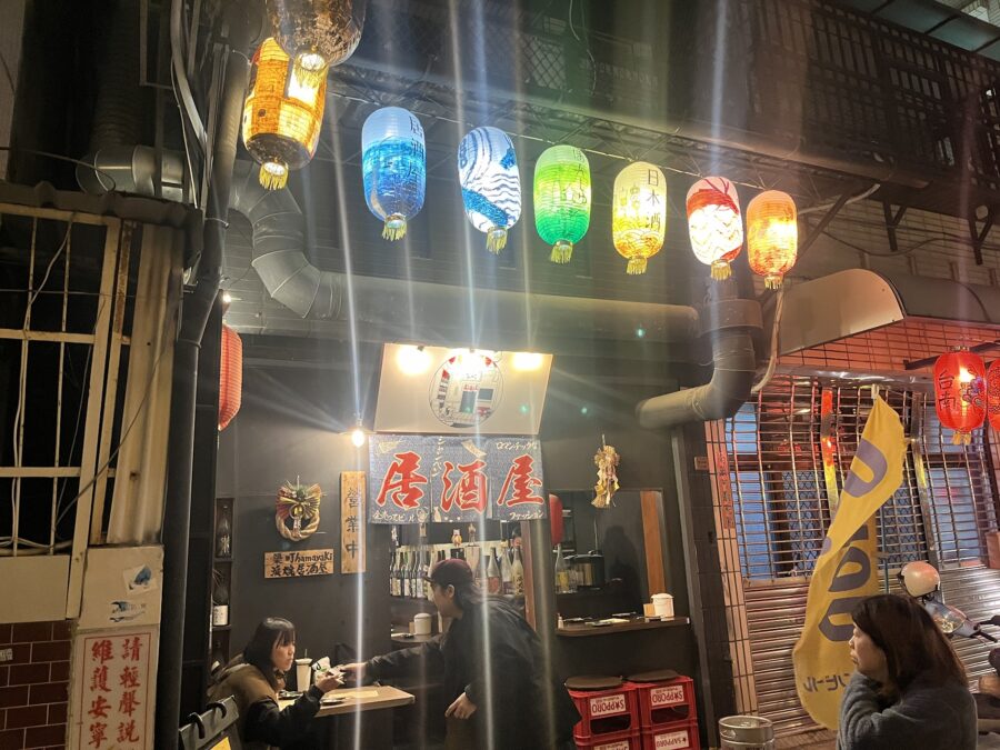 台南市神農街居酒屋
