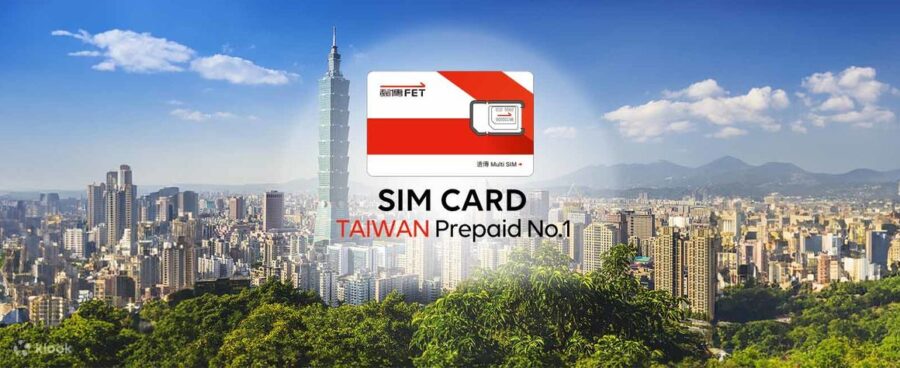 klookの台湾SIMカード