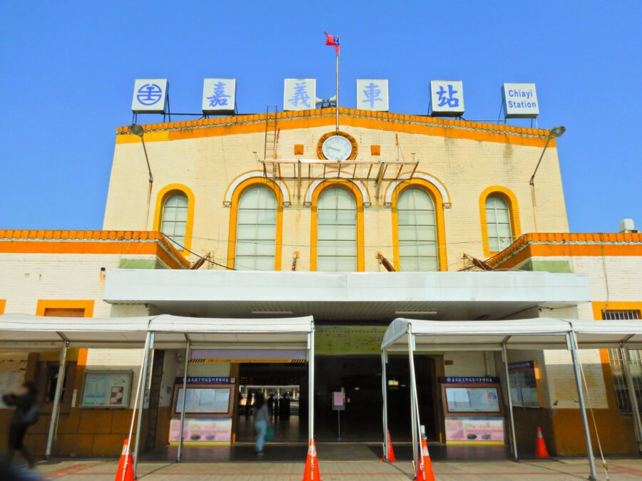 台湾鉄道嘉義駅