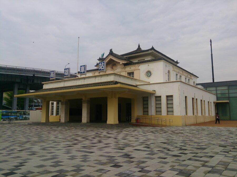 高雄駅（旧駅舎）