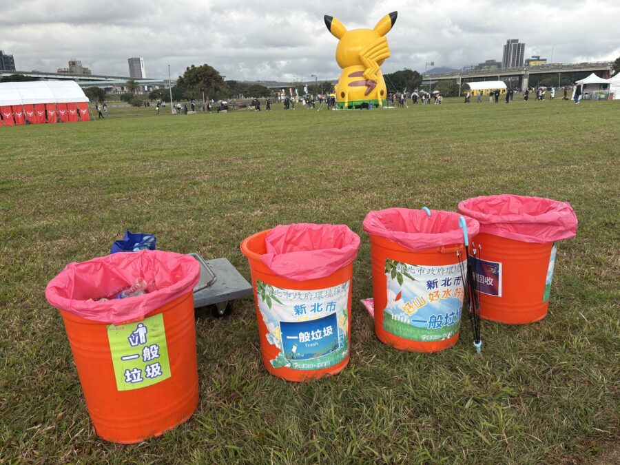 ポケモンGOツアー2025ゴミ箱