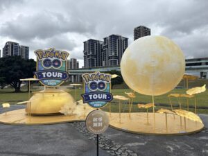 ポケモンGOツアー2025オブジェ3