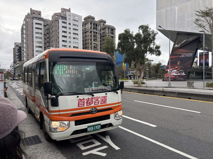 首都客運303区バス