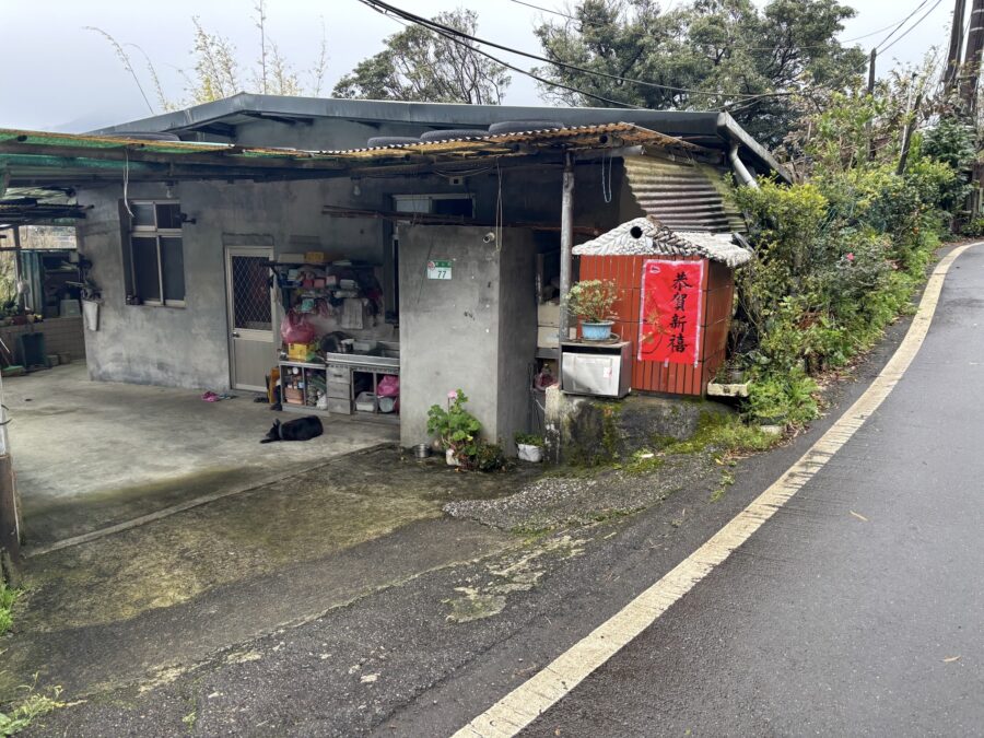 64番前神寺阿弥陀如来石仏