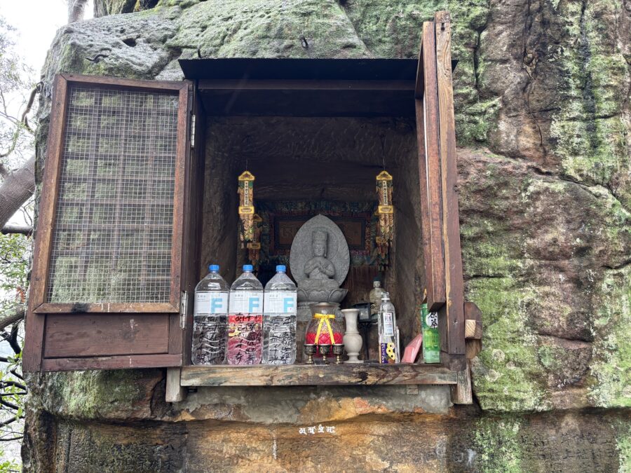 弘法大師石窟