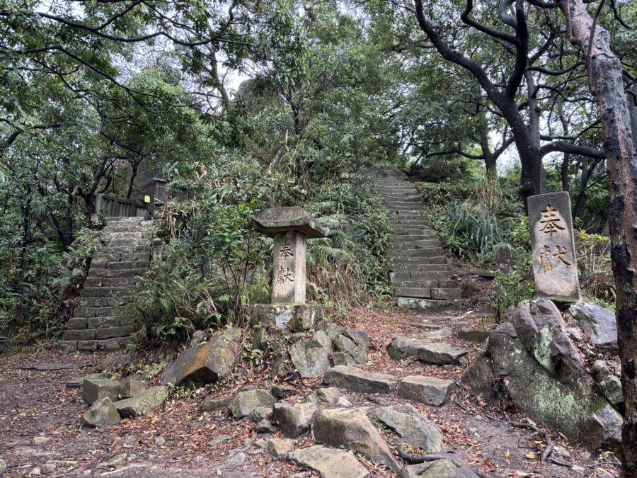 北投真言宗石窟建築群
