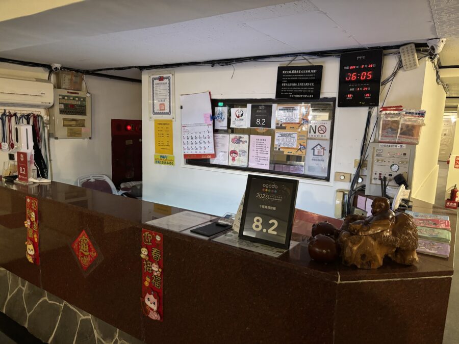 千慧商務旅館フロント