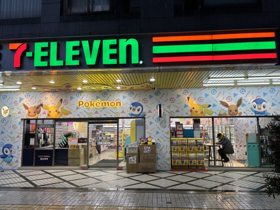 7-ELEVEN 中寧門市