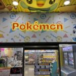 7-ELEVEN 中寧門市入口