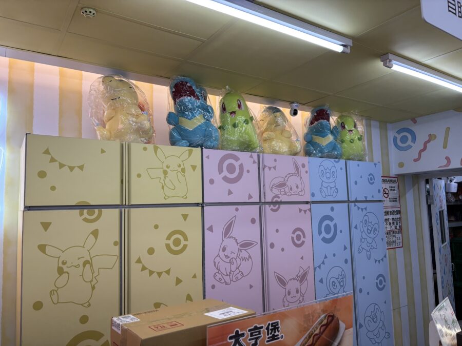 7-ELEVEN 中寧門市店内