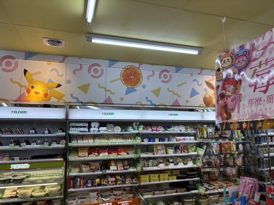 7-ELEVEN 中寧門市店内