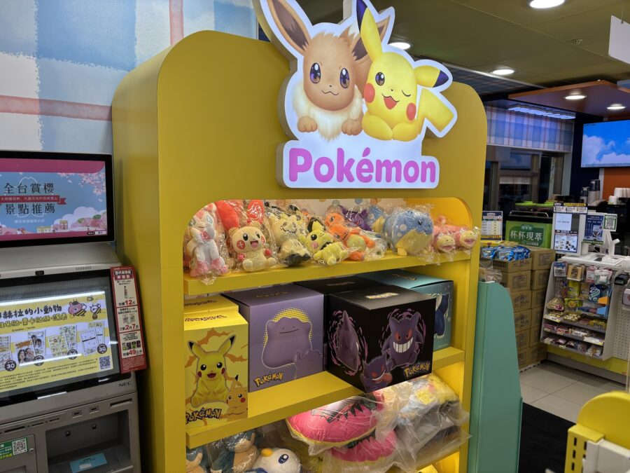 7-ELEVEN 中寧門市ポケモングッズ
