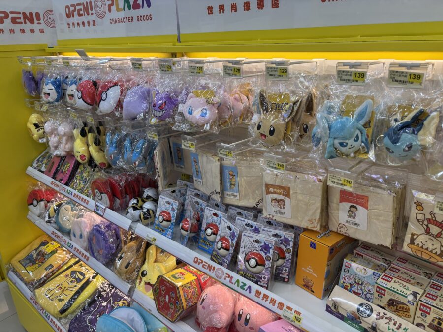7-ELEVEN 中寧門市ポケモングッズ