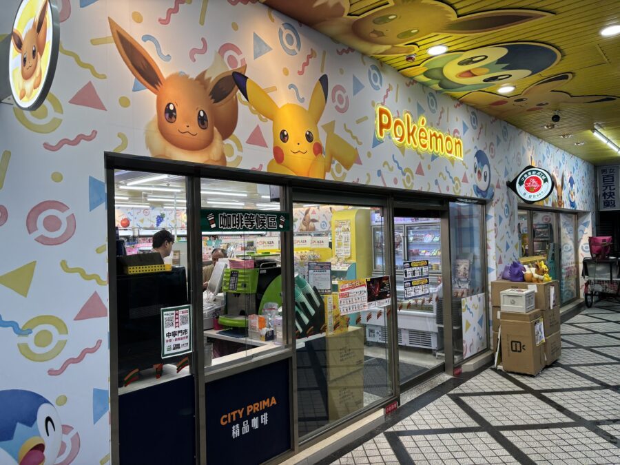 7-ELEVEN 中寧門市