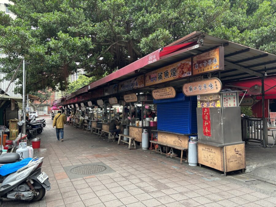 大稲埕慈聖宮の周りのお店