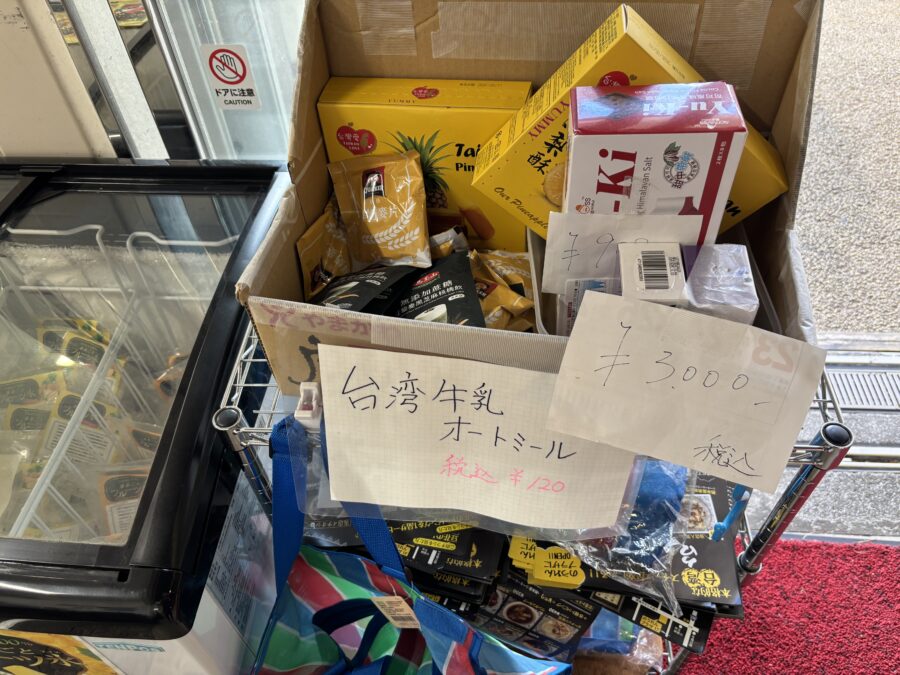台湾豆花屋店内