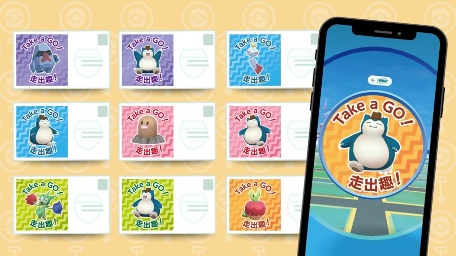 Take a GO!ポストカード